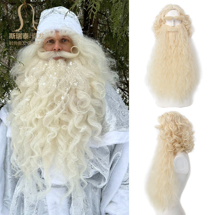 Men'S Accessories For Christmas - Kerst Kerstman Haar Pruik + Baard