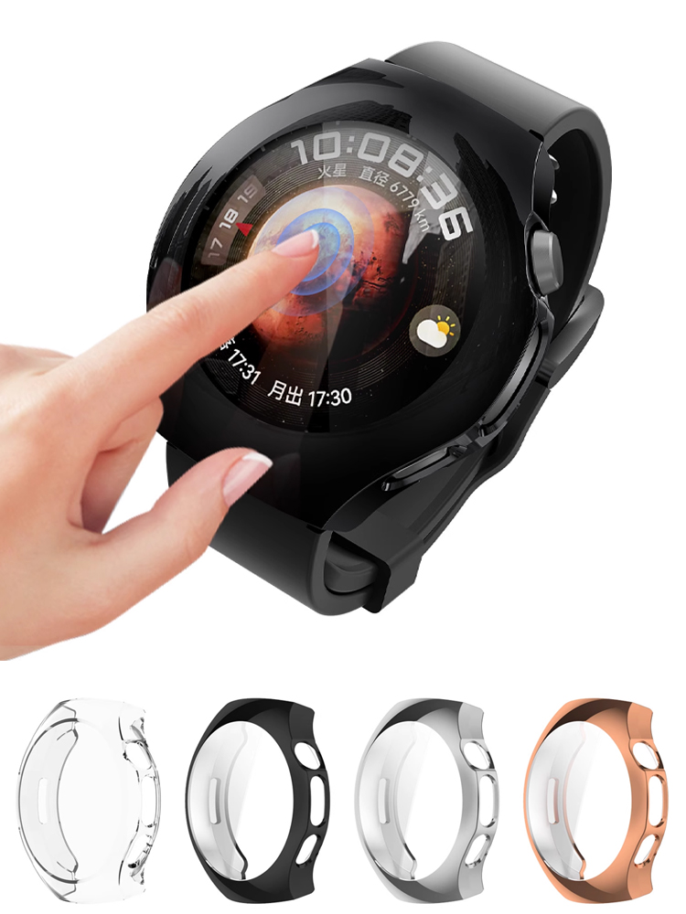 Men Accessories All - Case Voor Huawei horloge 5 46mm