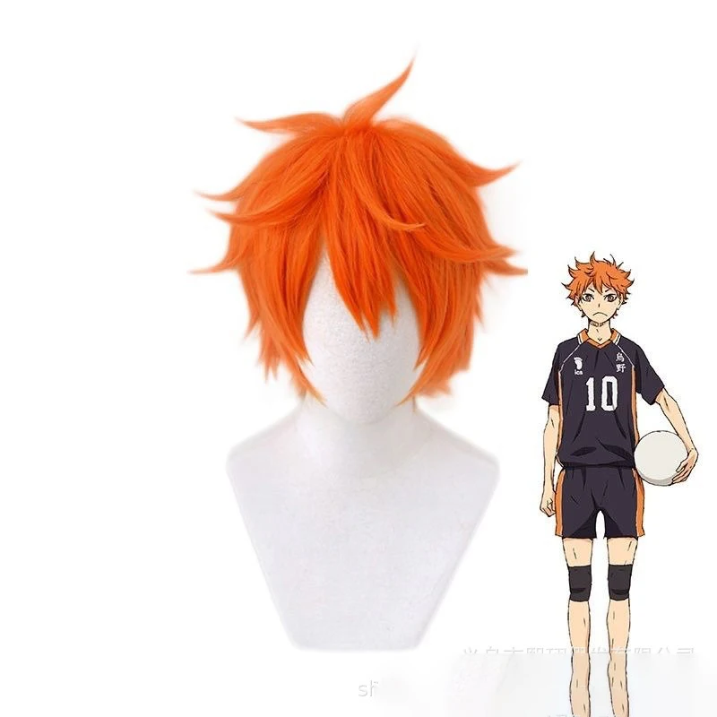 Men Accessories To Wear - Anime Haikyu!! Hinata Shoyo Cosplay Pruik