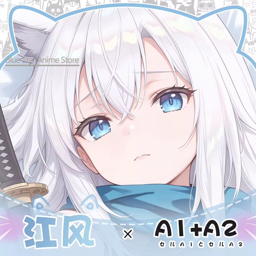 Azur Lane Kawakaze Dakimakura  - Men'S Accessories Case recensie en prijs