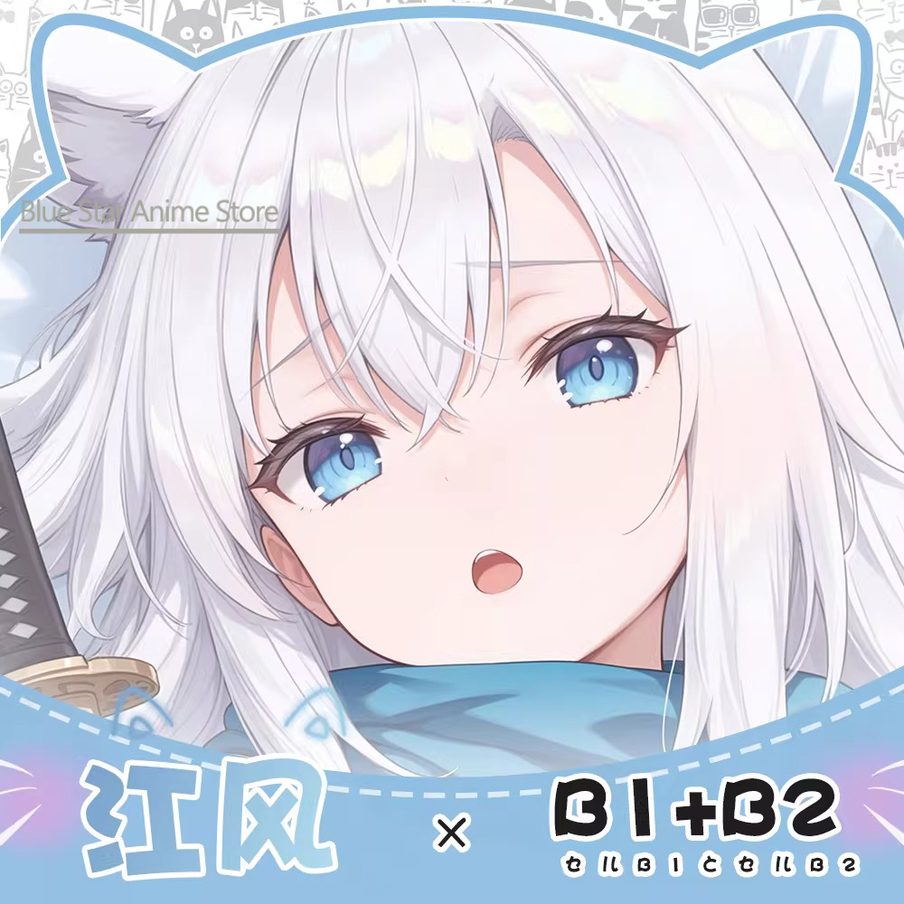 Azur Lane Kawakaze Dakimakura  - Men'S Accessories Case recensie en prijs