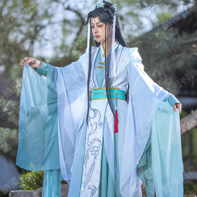 shi Qingxuan cosplay kostuum F - Men'S Accessories For Christmas recensie en prijs