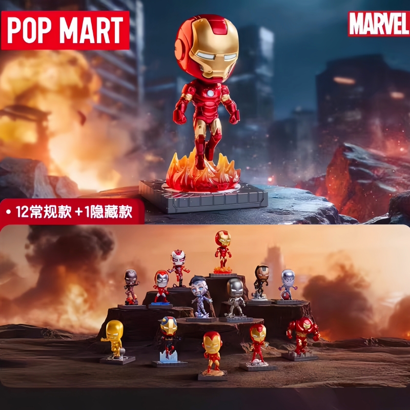 Hot Selling Echte Popmart Marv - Men Accessories Collection recensie en prijs
