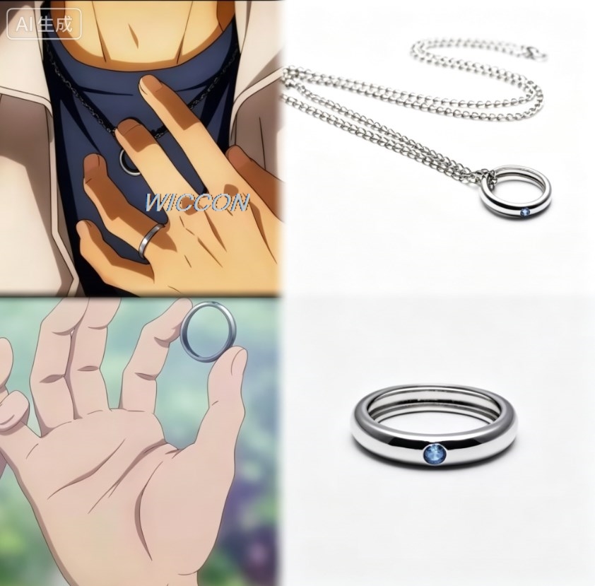 Anime Damesringen Okkotsu Yuta - Men Accessories Collection recensie en prijs