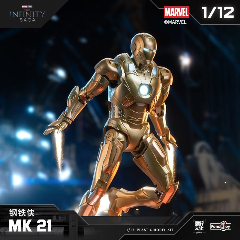 Originele Fondjoy Marvel Infin - Men Accessories Collection recensie en prijs
