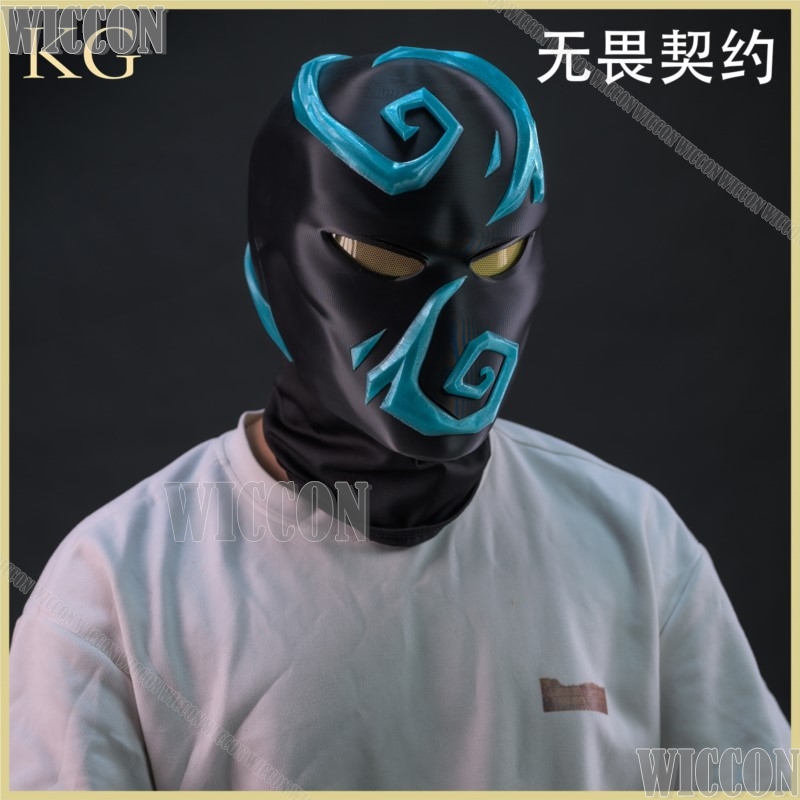 Anime VALORANT Cosplay veto Ma - Men'S Accessories For Christmas recensie en prijs