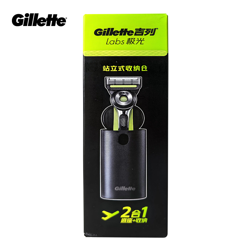 Gillette Labs magnetische stan - Men'S Accessories Rack recensie en prijs