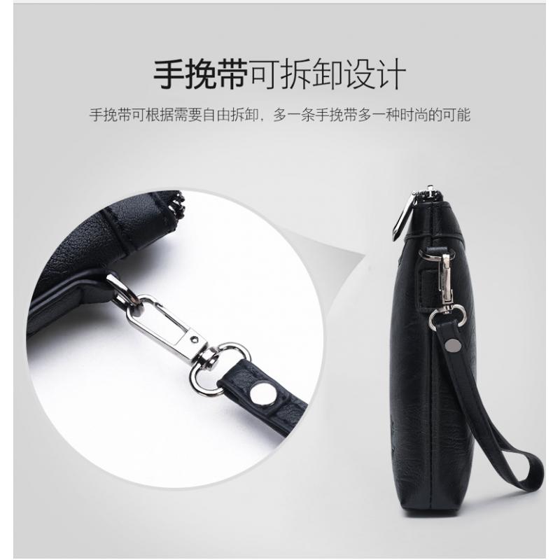 Brand Design Heren Envelop Clu - Men'S Accessories Rack recensie en prijs